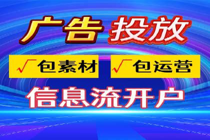 揭秘开户高返点：真实案例分享